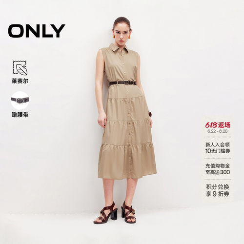 ONLY纯色无袖衬衫裙连衣裙