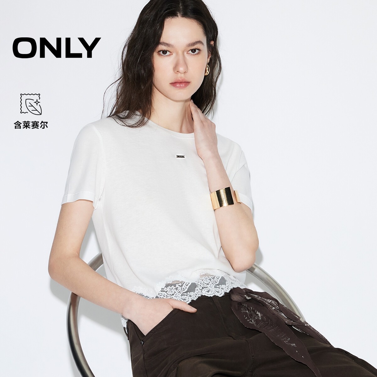 ONLY正肩圆领蕾丝拼接短袖T恤