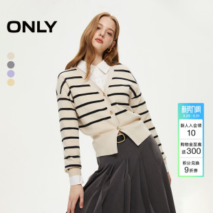 针织衫 ONLY春季 V领短开衫 落肩袖 上衣女 软糯亲肤条纹长袖