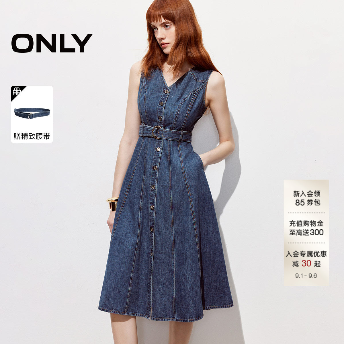 ONLY无袖收腰牛仔连衣裙图片