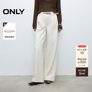 ONLY2026夏季 实用大口袋高腰遮肉宽松裤 子白色牛仔裤 子 新款
