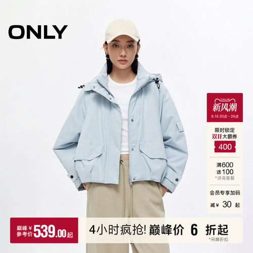 ONLY户外可拆卸连帽宽松短款棉服