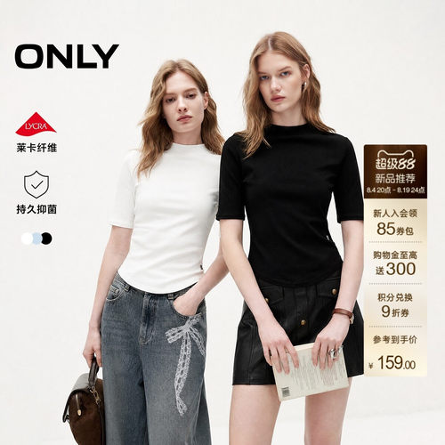ONLY莱卡面料半高领短袖修身T恤
