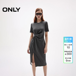 休闲裙子中长款 时尚 开叉纯色收腰显瘦黑色连衣裙 新款 ONLY2026春季