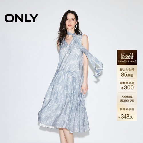 ONLY中长款花朵印花连衣裙