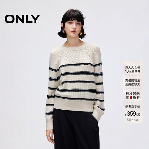 ONLY法式条纹慵懒插肩毛衣针织衫