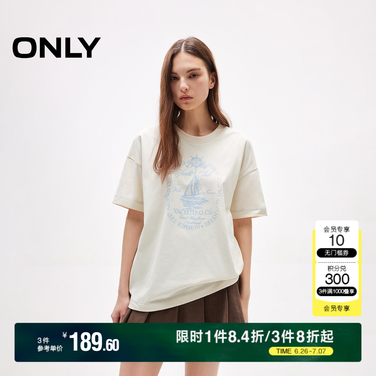 A10ѩɫ 155/76A/XS ONLYԲT528.81Ԫ3(176.27Ԫ/)
