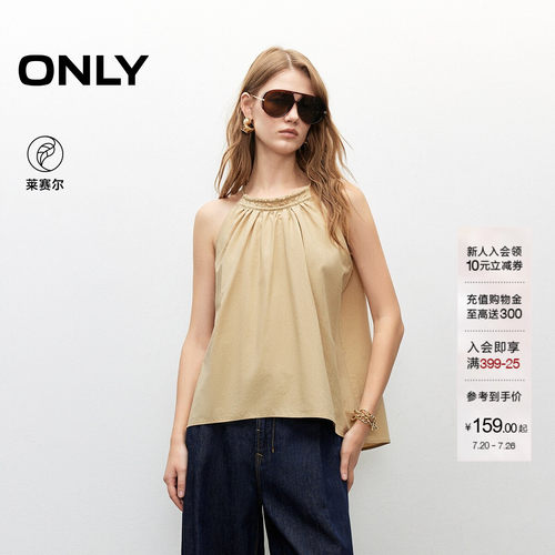 ONLY削肩显瘦系带宽松雪纺衫