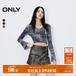 女 休闲裤 12436R004 潮酷高腰口袋PU假两件短裤 ONLY秋季