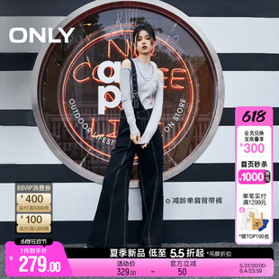 百搭高腰阔腿显瘦背带牛仔裤 ONLY2024夏季 新款 时尚 12427M002 女