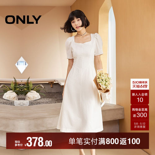 ONLY方领泡泡袖中长款连衣裙