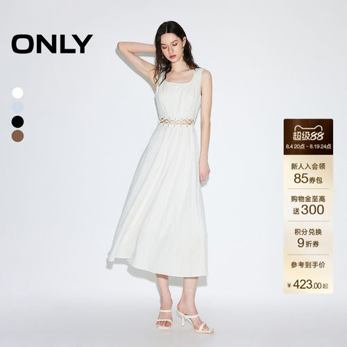 ONLY小方领大体量A字长裙连衣裙