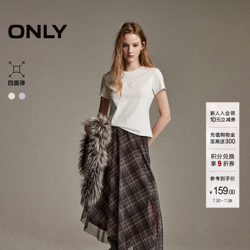 ONLY立体蝴蝶结收腰短款正肩T恤