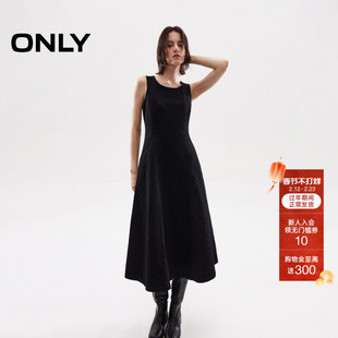 ONLY2026春季新款肌理感拼接剪裁圆领牛仔无袖修身中长款连衣裙女