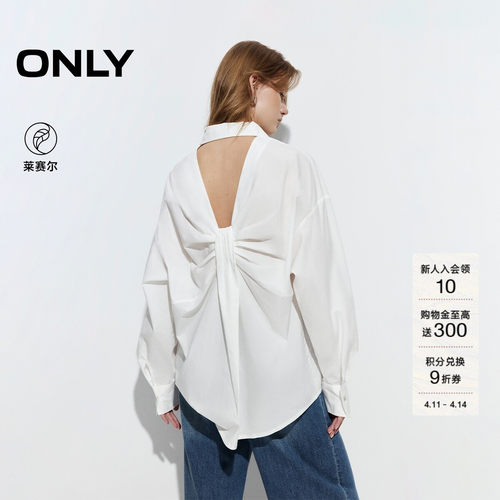 ONLY系结蝴蝶纽扣落肩宽松衬衫