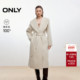 ONLY2025冬季 双面毛呢大衣外套 系带长款 新款 100%绵羊毛纯色睡袍式