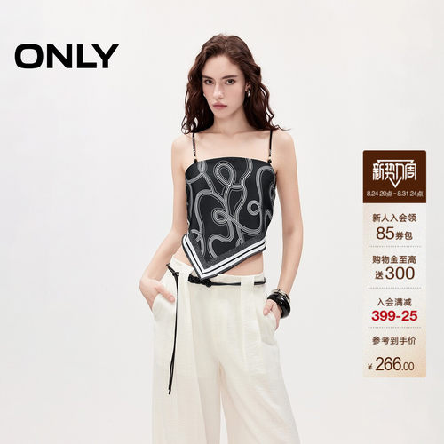 ONLY链条艺术感印花系带丝巾吊带