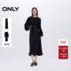 新款 优雅时尚 静奢通勤长袖 ONLY20251秋季 针织套装 长裙连衣裙女