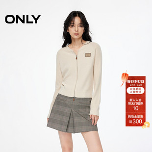 ONLY2025冬季新款含羊毛宽松插肩剪裁设计圆领开衫毛衣针织衫女
