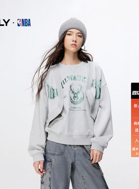 ONLY冬季上衣NBA联名款美式潮酷显瘦印花套装卫衣女|12449R001