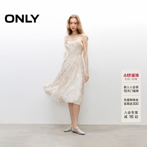 ONLY甜美立体花荷叶边连衣裙