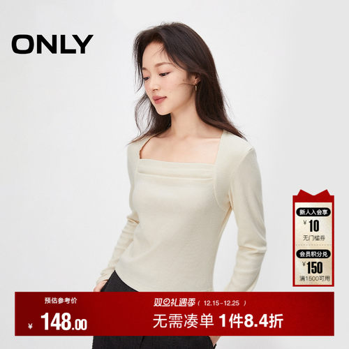 ONLY褶皱设计修身方领长袖T恤