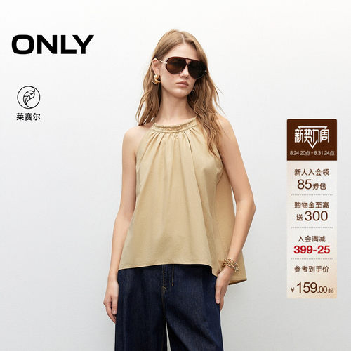 ONLY削肩显瘦系带宽松雪纺衫