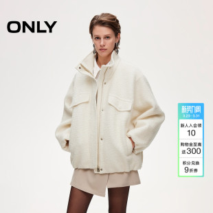 ONLY冬季 型花苞下摆棉衣棉服女 含绵羊毛防风立领纯色口袋宽松版