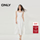 气质度假法式 ONLY2025夏季 新款 镂空高腰吊带裙白黑色长裙连衣裙
