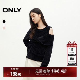 女 百搭慵懒圆领露肩纯色针织衫 124313010 时尚 ONLY冬季