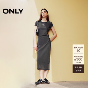 休闲百搭显瘦渐变刺绣T恤裙子长裙连衣裙女 ONLY夏季