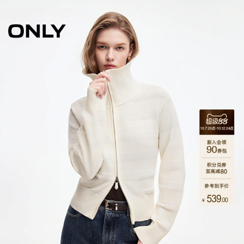 ONLY罗纹翻领肌理条纹开衫针织衫