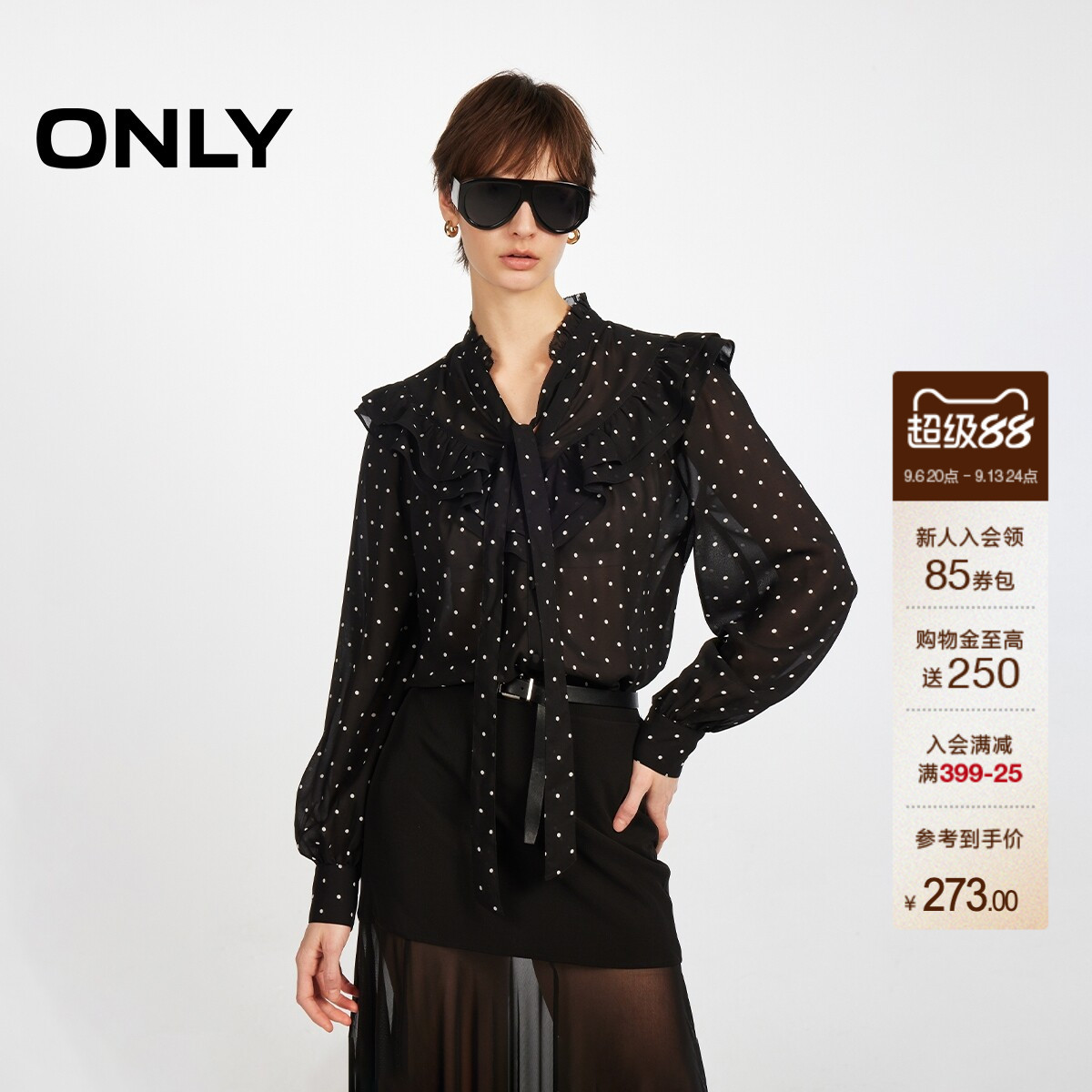 ONLY波点飘带系带衬衫