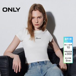 立体字母印花修身 上衣正肩圆领短款 亲肤T恤女 新款 ONLY2026春季