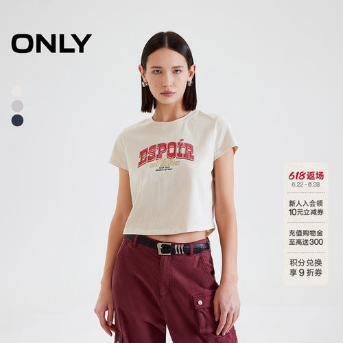 ONLY字母印花圆领正肩短款T恤