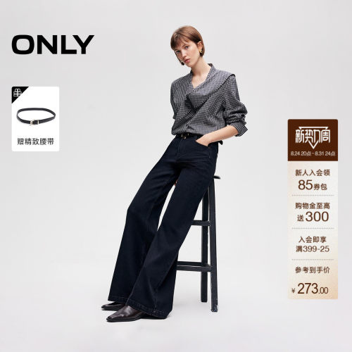 ONLY高腰喇叭裤牛仔裤