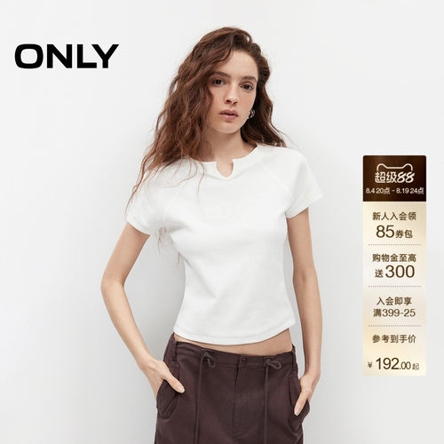 ONLY刺绣珠片字母装饰修身T恤