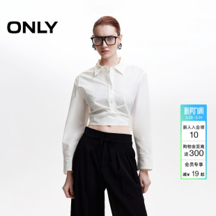 衬衫 ONLY2026春季 短款 设计感扭结可调节后腰绑带长袖 上衣女 新款