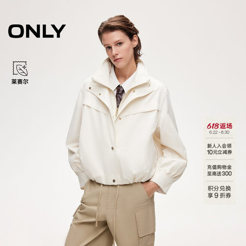 ONLY立领廓形夹克风衣