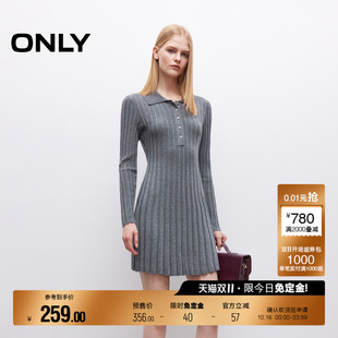 正肩翻领A字显瘦针织长袖 新款 ONLY秋季 连衣裙 双11预售免定