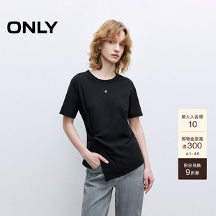 ONLY夏季 T恤女 设计感立体纽结下摆开衩精致显瘦圆领短袖
