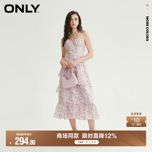 法式 ONLY夏季 浪漫飘逸度假风甜美仙女碎花吊带裙挂脖A字连衣裙