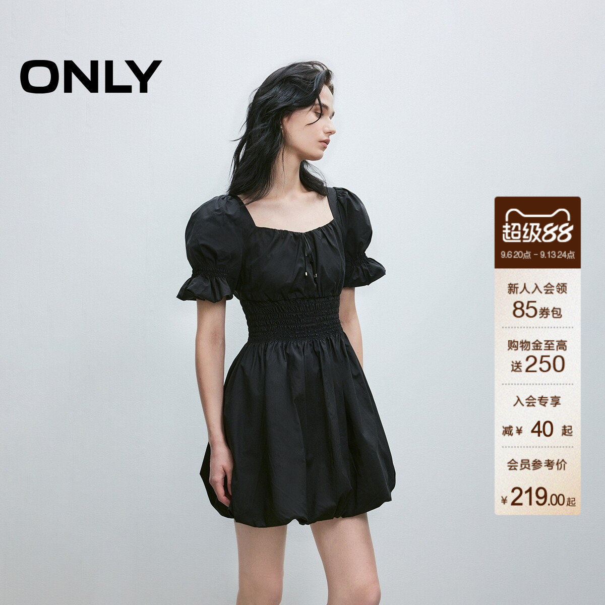 ONLY秋季优雅方领绑带装饰纯色收腰裙子短裙花苞裙连衣裙女