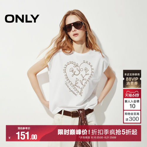 ONLY艺术感植绒刺绣T恤