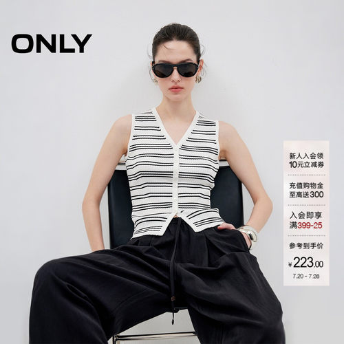 ONLY上衣V领收腰针织衫