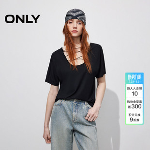 上衣T恤女 纯欲大V领交叉绑带度假休闲宽松短袖 ONLY2026春季 新款