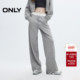 ONLY冬季 12431D011 子 时尚 简约宽松撞色刺绣抽绳休闲裤