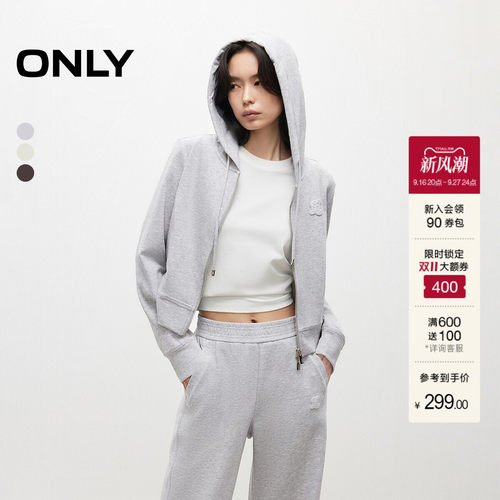 ONLY解构弧线剪裁连帽开衫卫衣