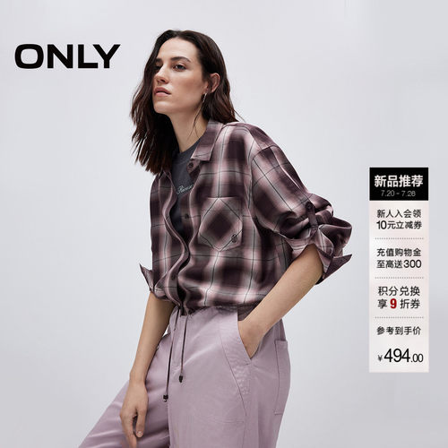 ONLY100%莱赛尔口袋装饰格纹衬衫