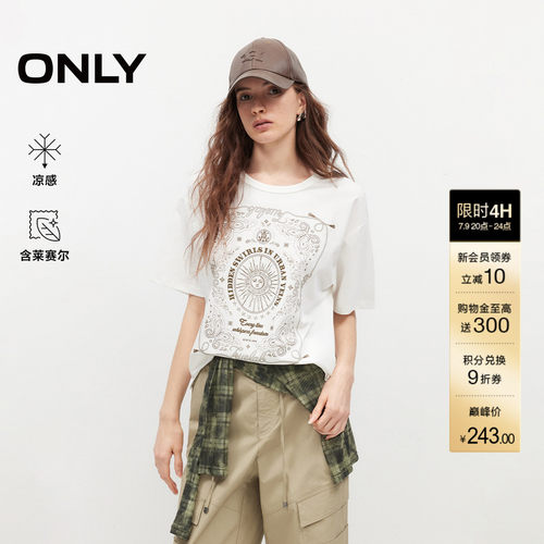 ONLY复古质感刺绣印花图案T恤